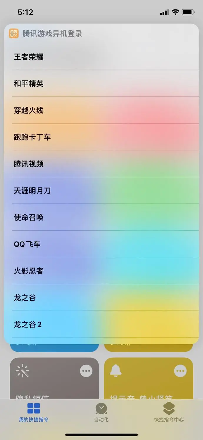 ?url=http%3A%2F%2Fdingyue.ws.126.net%2F2021%2F1229%2F6cda2505j00r4vl46003ic000n001dsm.webp