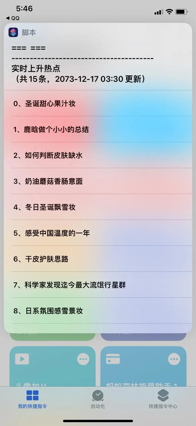 ?url=http%3A%2F%2Fdingyue.ws.126.net%2F2021%2F1229%2Fb291104fj00r4vl460046c000n001dsm.webp