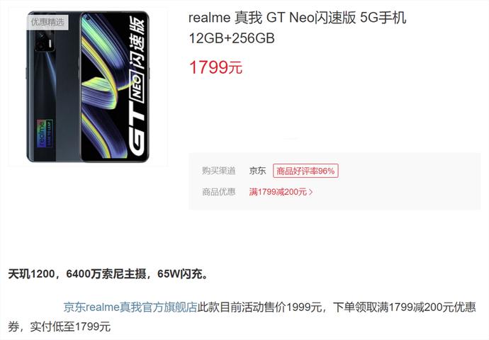 ?url=http%3A%2F%2Fdingyue.ws.126.net%2F2022%2F0101%2F2fc5348cj00r505wl005qc001jk012lg.jpg