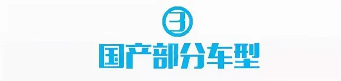 ?url=http%3A%2F%2Fdingyue.ws.126.net%2F2022%2F0103%2F297306f3j00r54oug000kc000z0008cg.webp