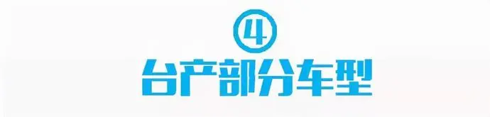 ?url=http%3A%2F%2Fdingyue.ws.126.net%2F2022%2F0103%2F1f930565j00r54ouk000kc000z0008cg.webp