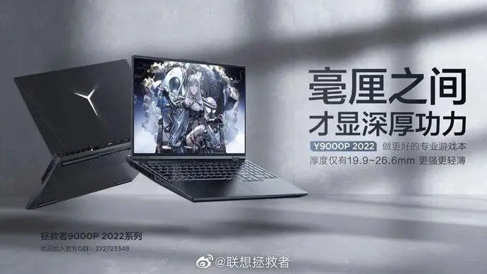 ?url=http%3A%2F%2Fdingyue.ws.126.net%2F2022%2F0103%2F29f60b80j00r53ecf0023d200rs00fmg00rs00fm.webp
