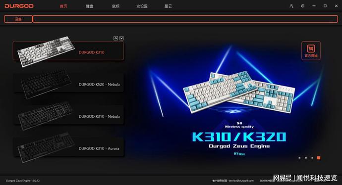 ?url=http%3A%2F%2Fdingyue.ws.126.net%2F2022%2F0106%2F6bf8e361j00r5a6ax0027d000zk00j9p.jpg