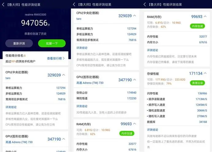 ?url=http%3A%2F%2Fdingyue.ws.126.net%2F2022%2F0104%2Fc2d85cbfj00r56t5i005wc000m800fzm.webp