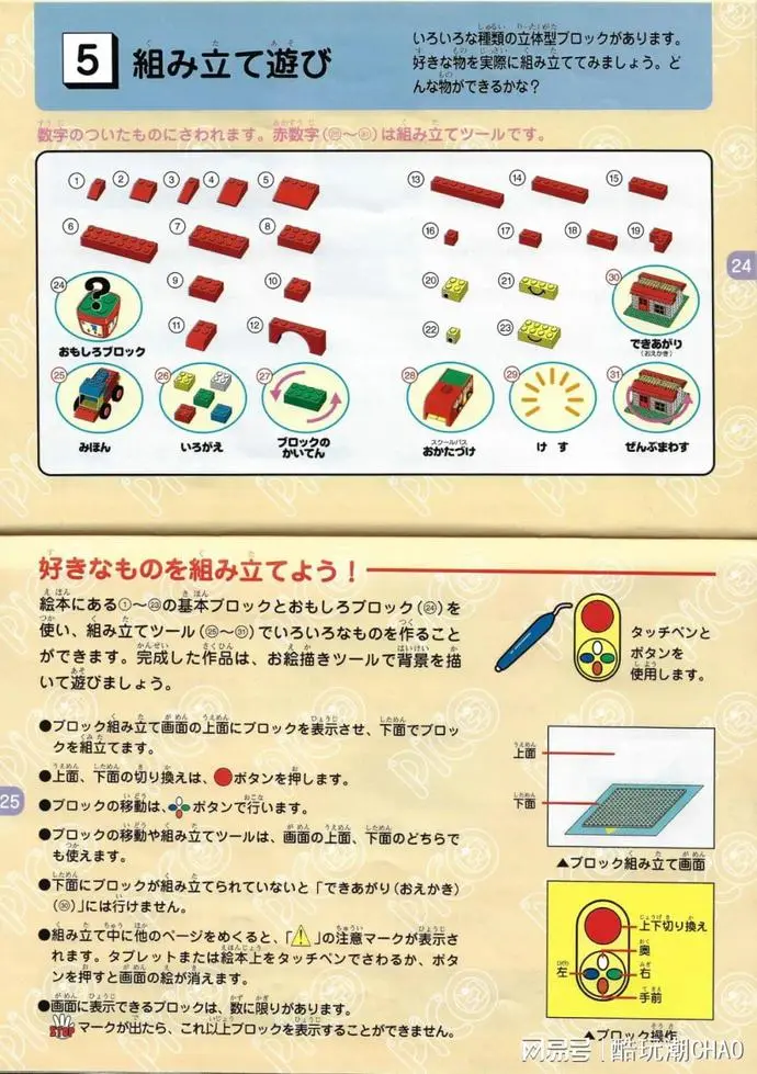?url=http%3A%2F%2Fdingyue.ws.126.net%2F2022%2F0107%2F18dba960j00r5bqsh007gd000u0016jp.webp