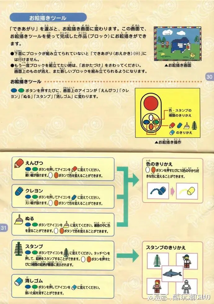 ?url=http%3A%2F%2Fdingyue.ws.126.net%2F2022%2F0107%2Fe2419eadj00r5bqts006sd000u0016jp.webp