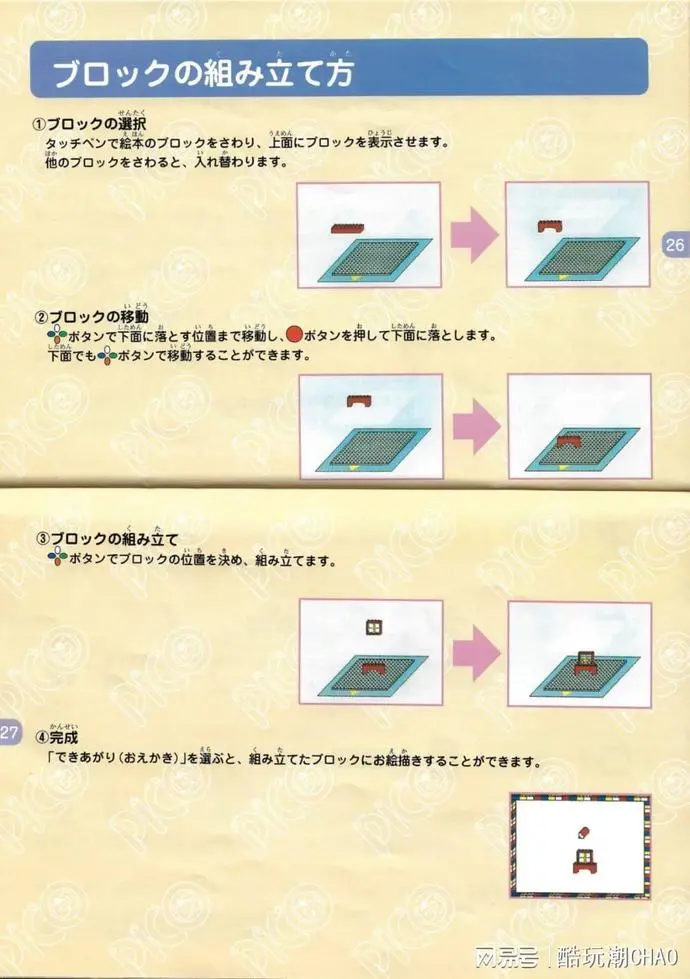 ?url=http%3A%2F%2Fdingyue.ws.126.net%2F2022%2F0107%2Fc23492ddj00r5bqs0004qd000u0016jp.webp