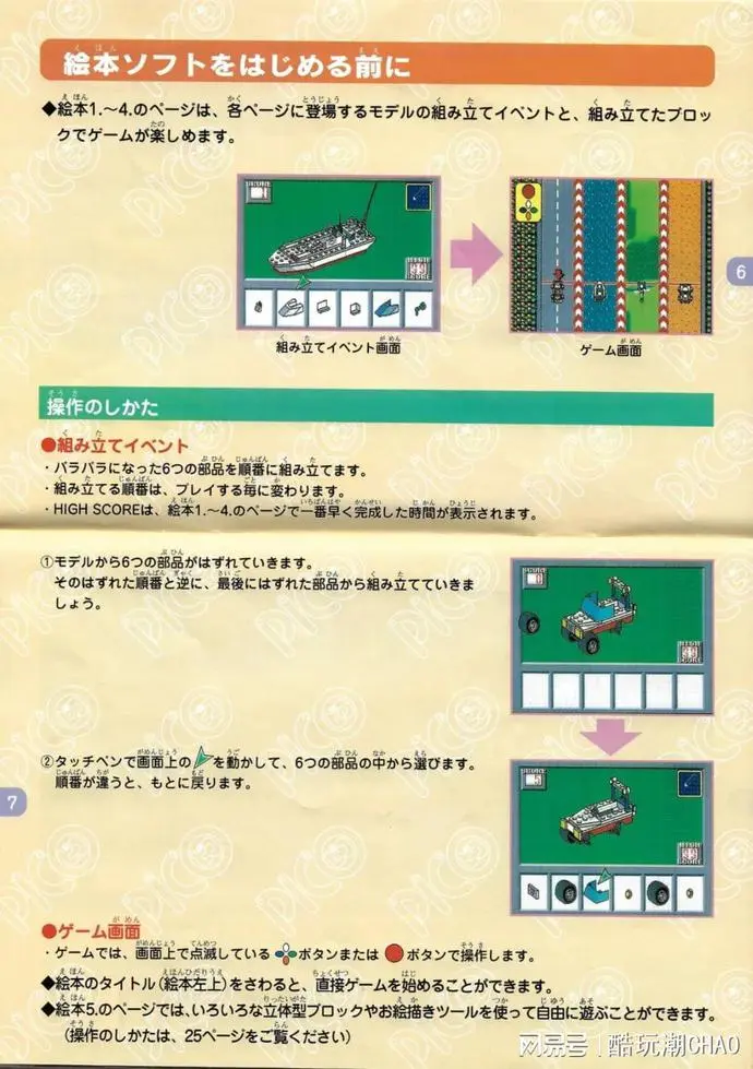 ?url=http%3A%2F%2Fdingyue.ws.126.net%2F2022%2F0107%2Fb05f8989j00r5bqtg006ed000u0016jp.webp