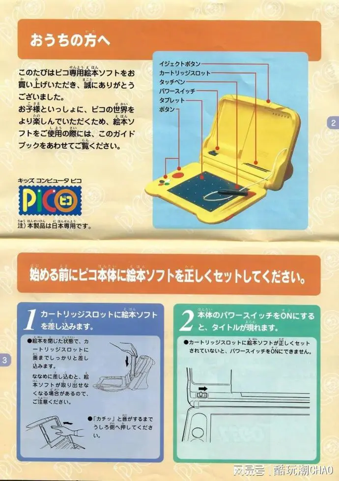 ?url=http%3A%2F%2Fdingyue.ws.126.net%2F2022%2F0107%2Ff5bf4045j00r5bqsk005td000u0016jp.webp