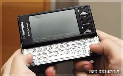 ?url=http%3A%2F%2Fdingyue.ws.126.net%2F2022%2F0108%2Fef859645j00r5clep000kd000du008km.webp