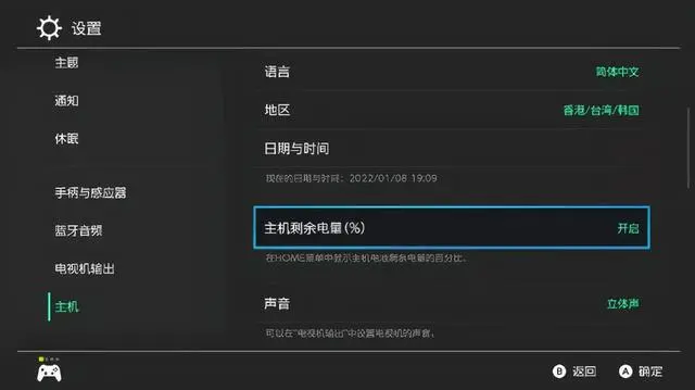 ?url=http%3A%2F%2Fdingyue.ws.126.net%2F2022%2F0109%2F7c388bb8j00r5fs9j000hc000hs009zg.webp