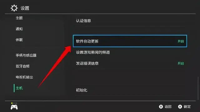 ?url=http%3A%2F%2Fdingyue.ws.126.net%2F2022%2F0109%2F8a01057dj00r5fs9l000gc000hs009zg.webp