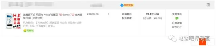 ?url=http%3A%2F%2Fdingyue.ws.126.net%2F2022%2F0109%2F70a7fae7j00r5g6jx000rd200u0006mg00z5007q.webp