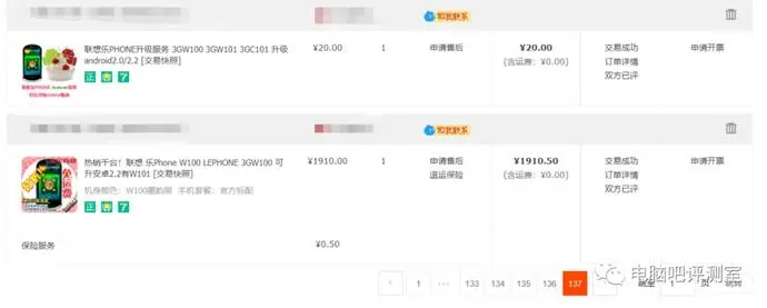 ?url=http%3A%2F%2Fdingyue.ws.126.net%2F2022%2F0109%2Fe6e575c7j00r5g6jv001dd200u000c1g00z500e3.webp