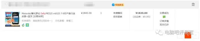 ?url=http%3A%2F%2Fdingyue.ws.126.net%2F2022%2F0109%2Fc9b4bc76j00r5g6jv000qd200u00069g00ze007d.webp