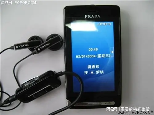 ?url=http%3A%2F%2Fdingyue.ws.126.net%2F2022%2F0108%2F3446f084j00r5ckzo000jd000dw00afm.webp