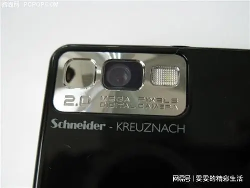 ?url=http%3A%2F%2Fdingyue.ws.126.net%2F2022%2F0108%2F8315f577j00r5ckzs000ed000dw00afm.webp