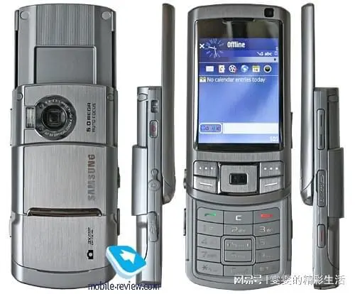 ?url=http%3A%2F%2Fdingyue.ws.126.net%2F2022%2F0109%2F8a616d10j00r5g4wd000vd000dw00bim.webp