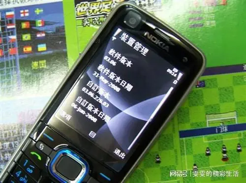?url=http%3A%2F%2Fdingyue.ws.126.net%2F2022%2F0109%2Fee2be088j00r5g4vw000zd000dw00acm.webp
