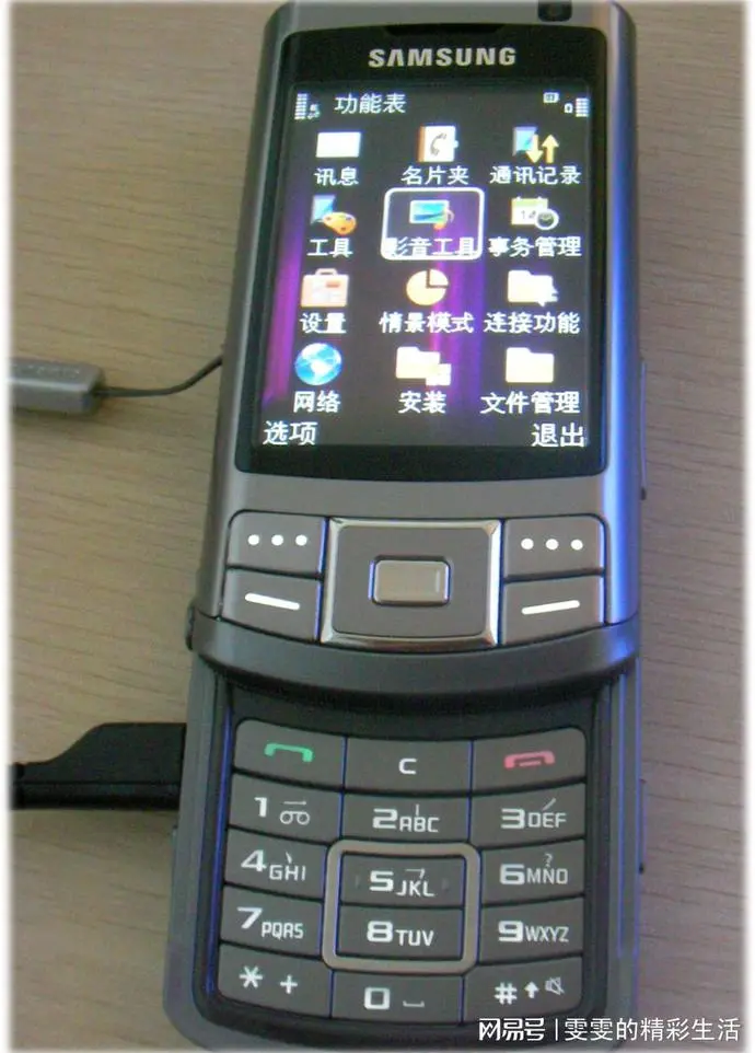 ?url=http%3A%2F%2Fdingyue.ws.126.net%2F2022%2F0109%2F56f6b993j00r5g4wa004qd000v9017km.webp