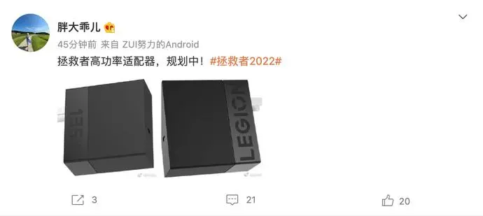 ?url=http%3A%2F%2Fdingyue.ws.126.net%2F2022%2F0110%2F723df25aj00r5hpaj0012c000z400fqg.webp