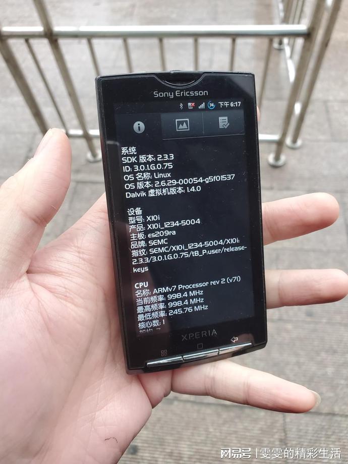 ?url=http%3A%2F%2Fdingyue.ws.126.net%2F2022%2F0116%2F0ac6965fj00r5t4o0003qd000v9015om.jpg