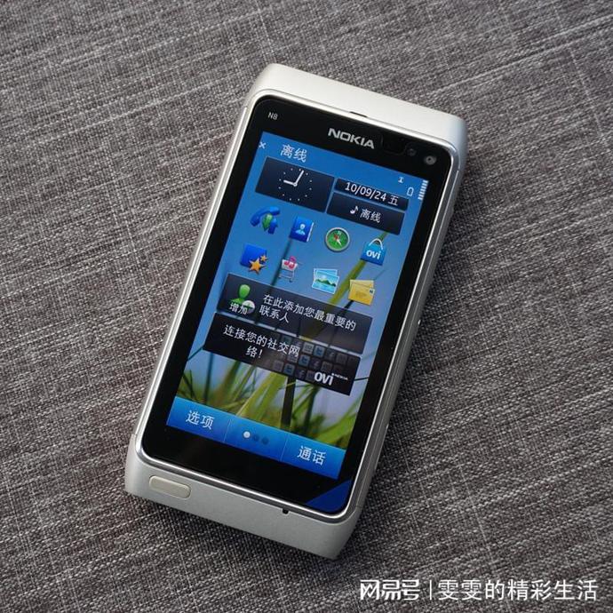 ?url=http%3A%2F%2Fdingyue.ws.126.net%2F2022%2F0117%2Fdba21c99j00r5v0i90048d000m800m8m.jpg