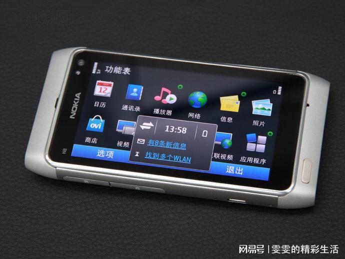 ?url=http%3A%2F%2Fdingyue.ws.126.net%2F2022%2F0117%2F1def10e5j00r5v0ij0020d000sg00lcm.jpg