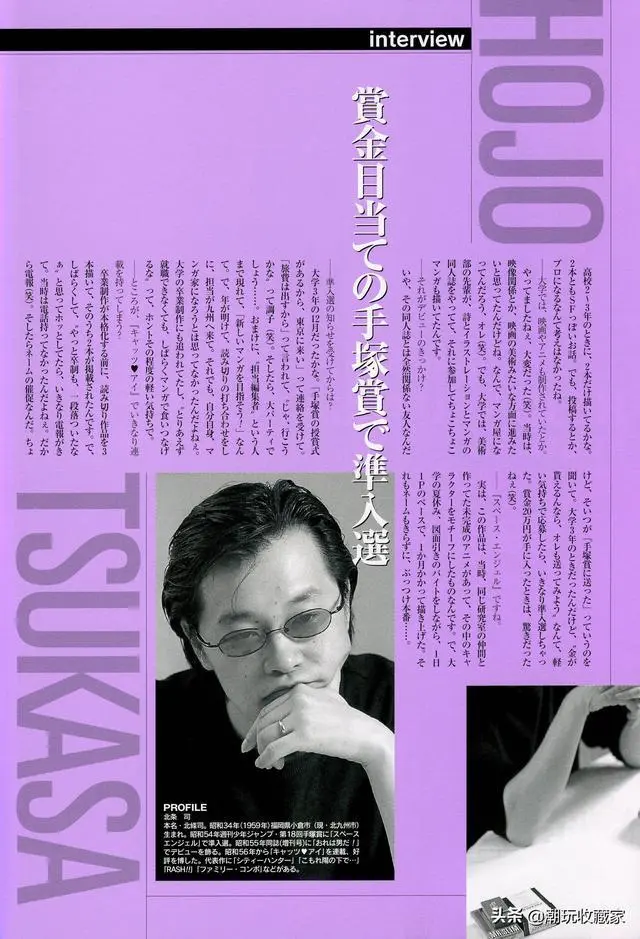 ?url=http%3A%2F%2Fdingyue.ws.126.net%2F2022%2F0119%2F489e16bej00r5ykam002wc000hs00q3g.webp