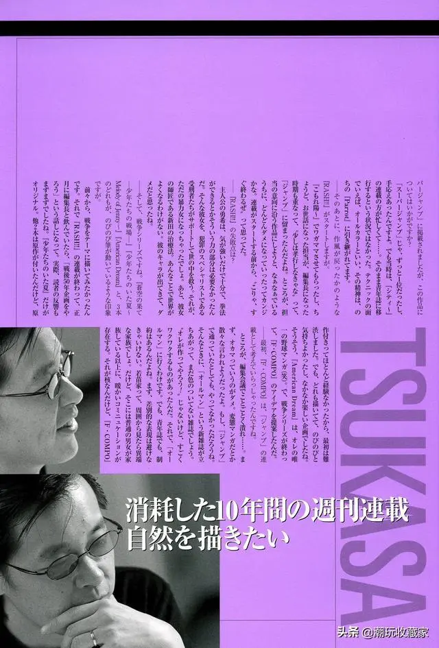 ?url=http%3A%2F%2Fdingyue.ws.126.net%2F2022%2F0119%2F112edb52j00r5ykao0037c000hs00q9g.webp