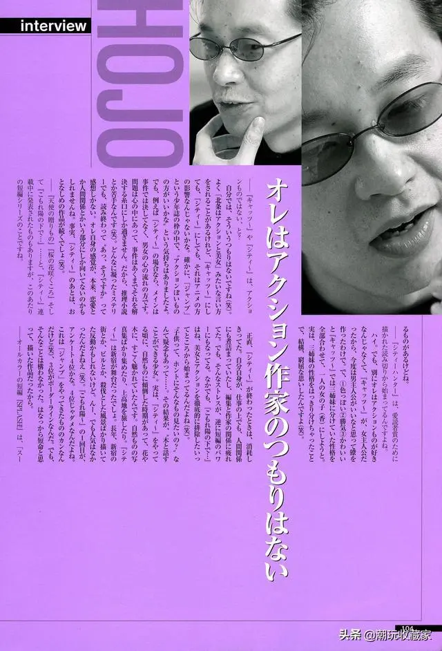 ?url=http%3A%2F%2Fdingyue.ws.126.net%2F2022%2F0119%2F5f3ec8e9j00r5ykao0031c000hs00q6g.webp