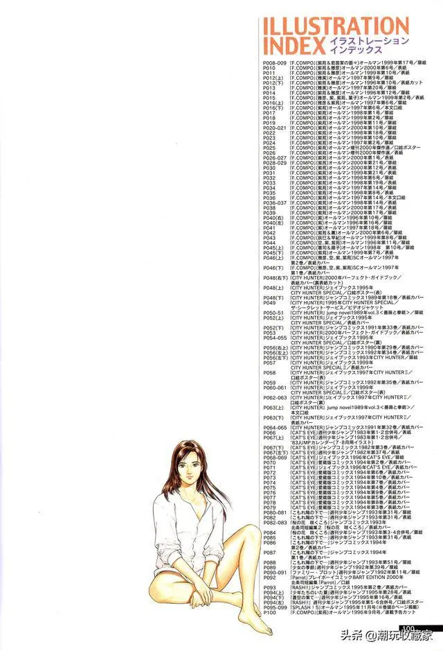 ?url=http%3A%2F%2Fdingyue.ws.126.net%2F2022%2F0119%2F4b538e8ej00r5ykam002tc000hs00q3g.webp