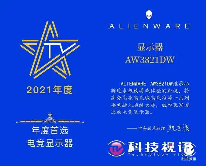 ?url=http%3A%2F%2Fdingyue.ws.126.net%2F2022%2F0118%2Fcc2146d5j00r5wddd0054c000z700sem.webp
