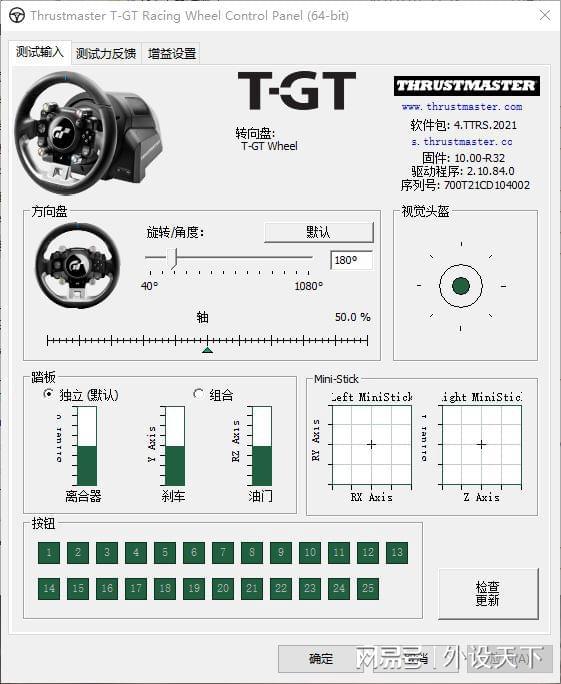 ?url=http%3A%2F%2Fdingyue.ws.126.net%2F2022%2F0124%2F5a8d9e30j00r67dfp0025d000fl00j0p.jpg