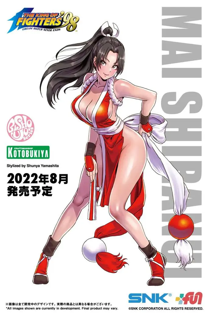?url=http%3A%2F%2Fdingyue.ws.126.net%2F2022%2F0122%2F80a12026j00r62p20005cd200u0018yg00u0018y.webp