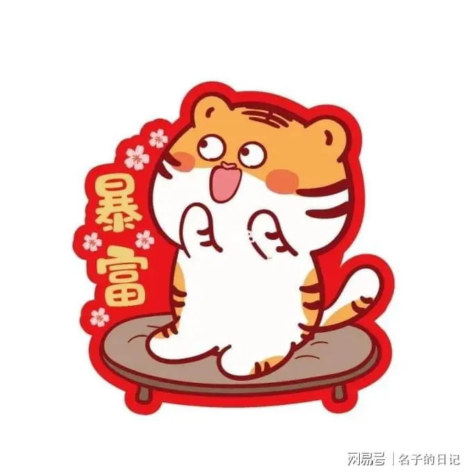 ?url=http%3A%2F%2Fdingyue.ws.126.net%2F2022%2F0127%2F4cbef261j00r6d5s1001rd000ix00iyp.webp