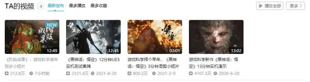 ?url=http%3A%2F%2Fdingyue.ws.126.net%2F2022%2F0126%2Fb8315386j00r6bgkm000uc000hs004qg.webp