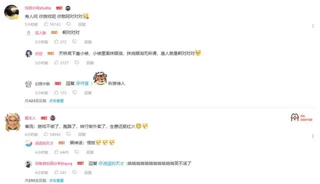 ?url=http%3A%2F%2Fdingyue.ws.126.net%2F2022%2F0126%2F0888d7e0j00r6bgkp000rc000hs00a8g.webp