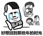 ?url=http%3A%2F%2Fdingyue.ws.126.net%2F2022%2F0128%2Ff835781aj00r6f28n0009c0004x0047m.jpg