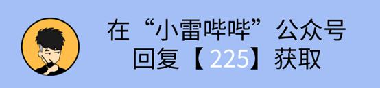 ?url=http%3A%2F%2Fdingyue.ws.126.net%2F2022%2F0128%2Fe1d02079p00r6f28n0010c000fe003lm.jpg