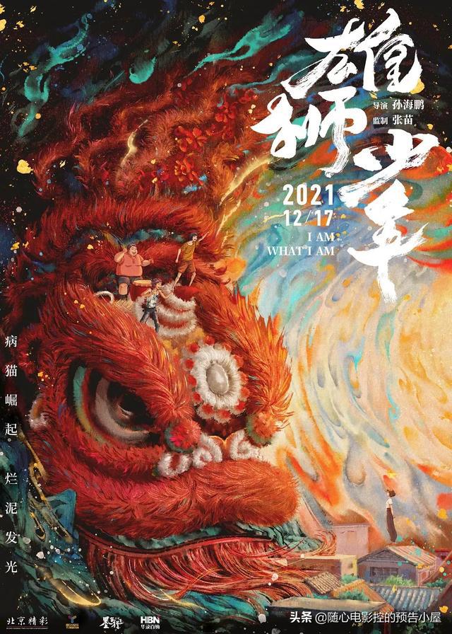 ?url=http%3A%2F%2Fdingyue.ws.126.net%2F2022%2F0204%2F60c4a237j00r6rkvv003uc000hs00owg.jpg