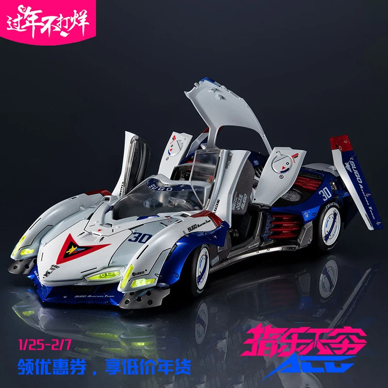 O1CN01JFsuVK1fYI85GJy2m_!!0-item_pic.webp