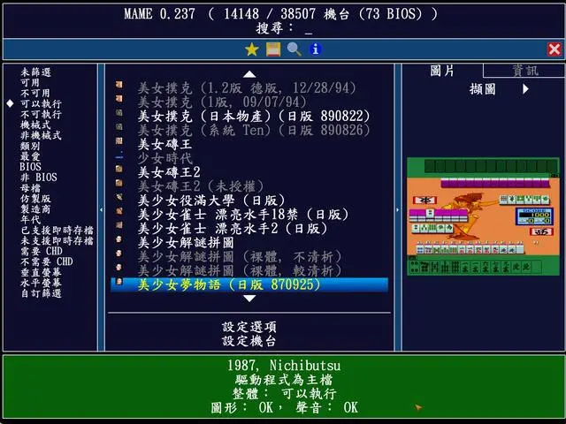?url=http%3A%2F%2Fdingyue.ws.126.net%2F2022%2F0209%2F6d93713dj00r713mc001qc000hs00dcg.webp