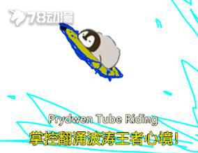 ?url=http%3A%2F%2Fdingyue.ws.126.net%2F2022%2F0207%2Fe3c4052cj00r6xvcy000bc0007w0063g.jpg
