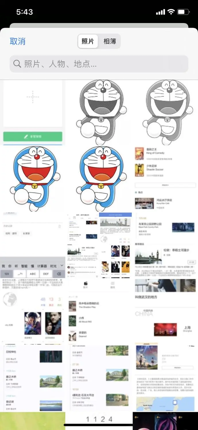?url=http%3A%2F%2Fdingyue.ws.126.net%2F2022%2F0211%2F85e2b5dbj00r751wv004xc000n001dsm.webp