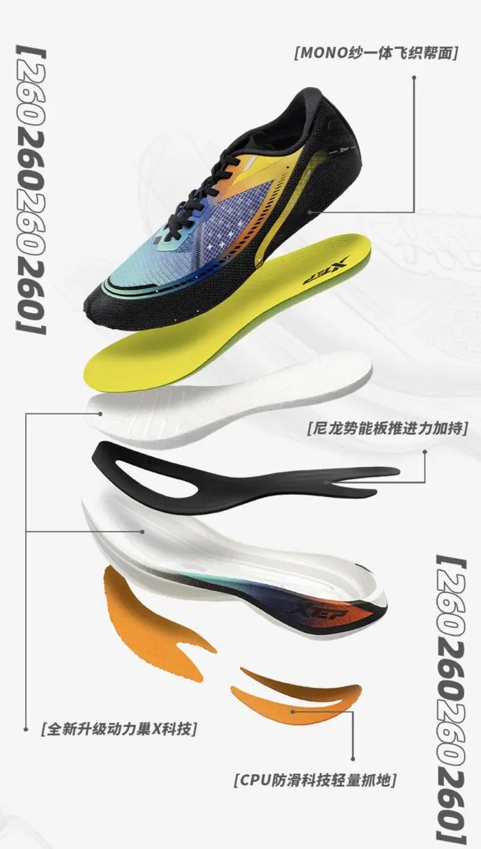 ?url=http%3A%2F%2Fdingyue.ws.126.net%2F2022%2F0207%2F1b94c557j00r6xclu009ec0017a024em.webp