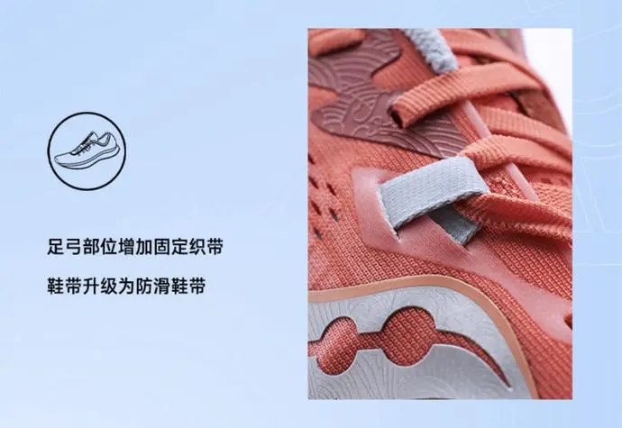 ?url=http%3A%2F%2Fdingyue.ws.126.net%2F2022%2F0207%2Fa868d54ej00r6xcls005wc0017w00u6m.webp