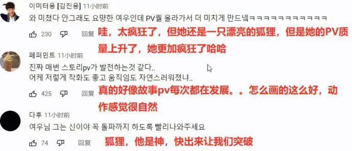 ?url=http%3A%2F%2Fdingyue.ws.126.net%2F2022%2F0211%2F0b59305aj00r74se7001gc000ra00bqm.webp