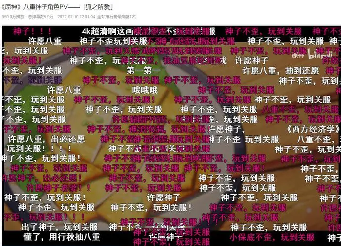 ?url=http%3A%2F%2Fdingyue.ws.126.net%2F2022%2F0211%2F80d4ae1ej00r74se7005cc000s600k9m.webp