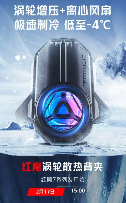 ?url=http%3A%2F%2Fdingyue.ws.126.net%2F2022%2F0212%2F00143460j00r76h0e001ud000e400mnp.webp